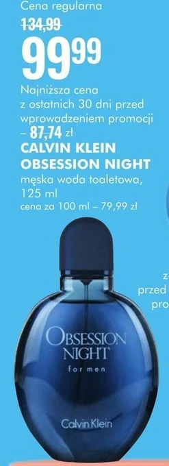 SuperPharm Woda toaletowa oferta