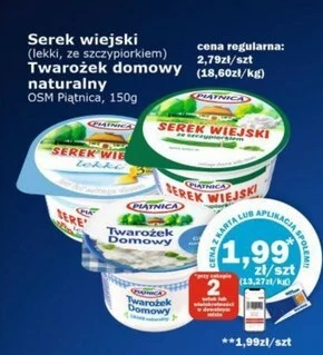 Społem Serek wiejski piątnica oferta