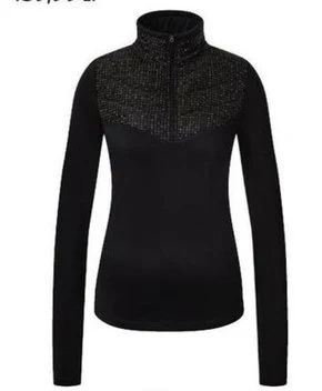 Tchibo Koszulka termoaktywna oferta