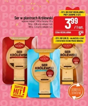 Polomarket Ser oferta