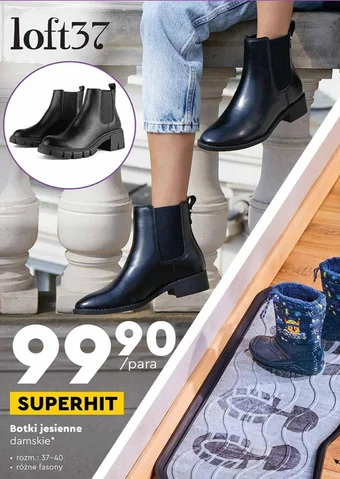 Biedronka loft37 Botki jesienne damskie oferta