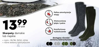 Biedronka HiMountain Skarpety damskie lub męskie 2-pak oferta