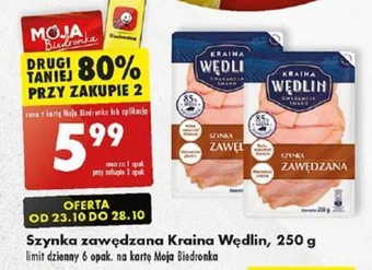 Biedronka Szynka zawędzana Kraina Wędlin 250 g oferta