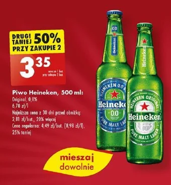 Biedronka Piwo Heineken 500 ml oferta