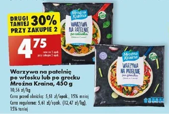 Biedronka Warzywa na patelnię po włosku lub po grecku Mroźna Kraina 450 g oferta