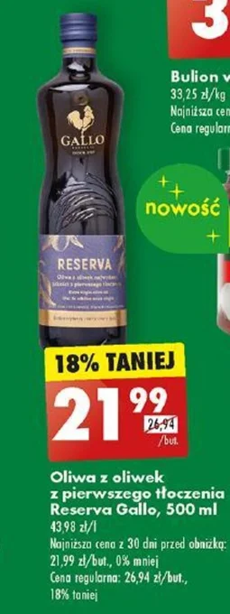 Biedronka Oliwa z oliwek z pierwszego tłoczenia Reserva Gallo 500 ml oferta