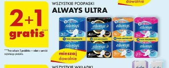 Biedronka WSZYSTKIE PODPASKI ALWAYS ULTRA oferta