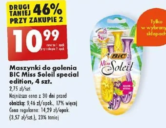 Biedronka Maszynki do golenia BIC Miss Soleil special edition 4 szt. oferta