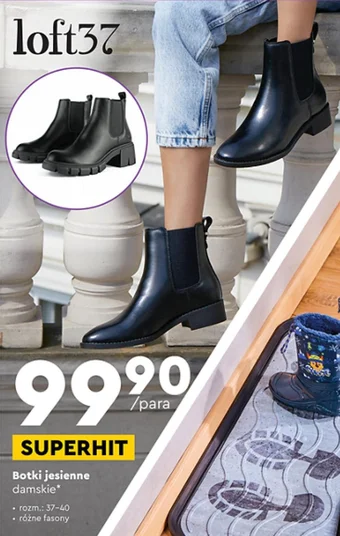 Biedronka loft37 Botki jesienne damskie oferta