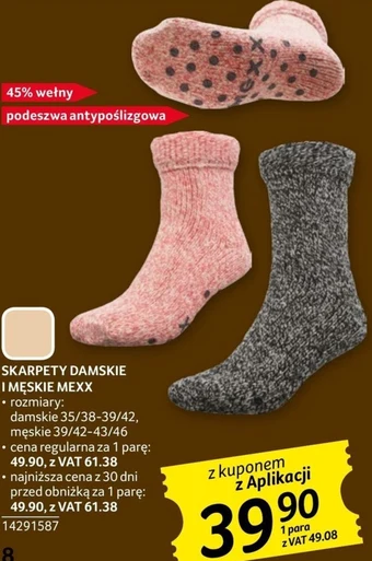 Selgros Skarpety damskie oferta