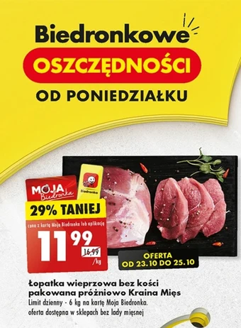 Biedronka Łopatka bez kości oferta
