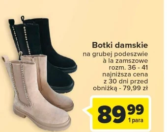 Carrefour Botki damskie oferta
