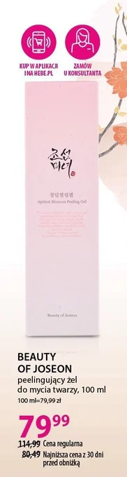 Hebe Peeling do twarzy oferta