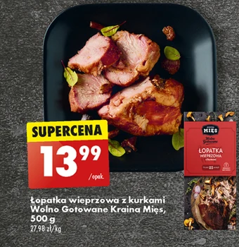 Biedronka Łopatka wieprzowa oferta