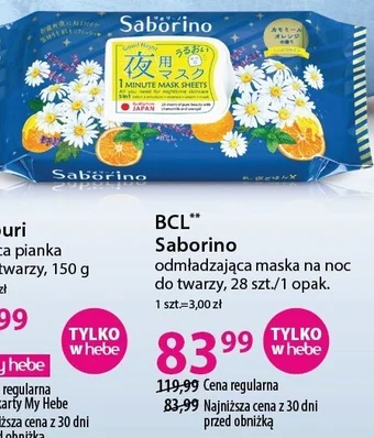 Hebe Maska do twarzy nawilżająca na noc oferta
