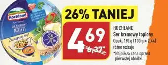 ALDI HOCHLAND Ser kremowy topiony 180 g oferta