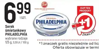 Intermarche Serek śmietankowy PHILADELPHIA 125g oferta