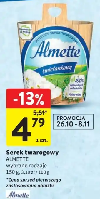 Intermarche Serek twarogowy ALMETTE 150g oferta