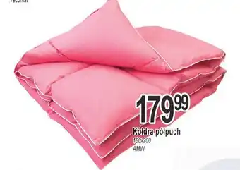 E.Leclerc Kołdra 160 x 200 cm oferta