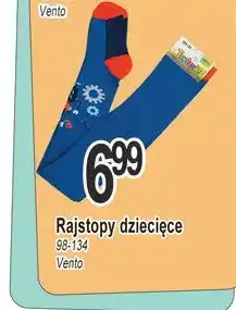 E.Leclerc Rajstopy dziecięce 98-134 oferta