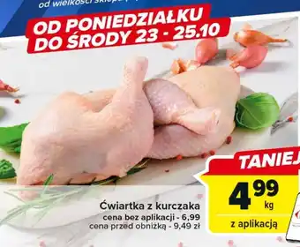 Carrefour Ćwiartka z kurczaka oferta