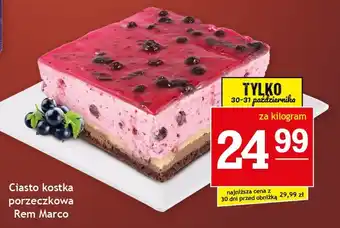 Gram Market Ciasto oferta