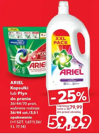 Kaufland Ariel Kapsułki lub Płyn do prania 36/44szt / 3,5l opakowanie oferta