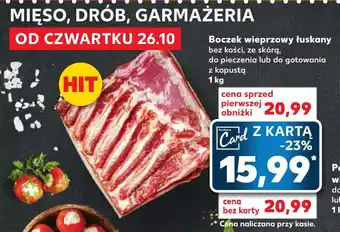 Kaufland Boczek wieprzowy łuskany bez kości, ze skórą, 1 kg oferta