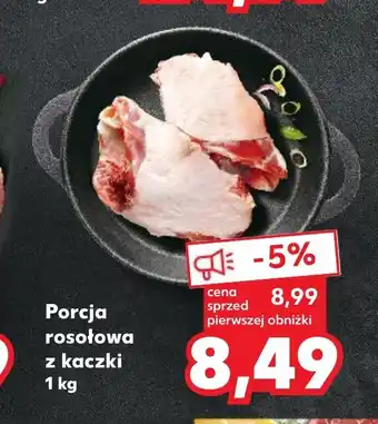 Kaufland Porcja rosołowa z kaczki 1 kg oferta