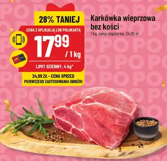 Polomarket Karkówka wieprzowa bez kości 1kg oferta