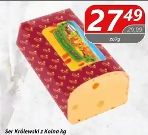Społem Ser oferta