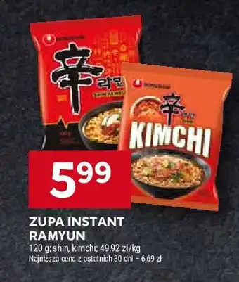 Zupa kimchi ramen