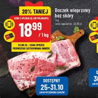 Polomarket Boczek wieprzowy bez skóry 1kg oferta