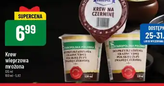 Polomarket Krew wieprzowa mrożona 120ml oferta