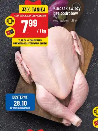 Polomarket Kurczak świeży bez podrobów 1kg oferta