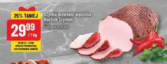 Polomarket Szynka drewnem wędzona Rzeźnik Szymon 1kg oferta