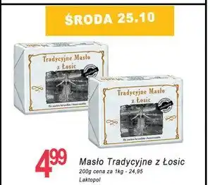 Masło