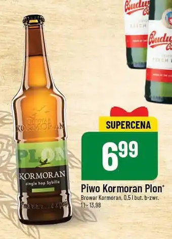 Piwo