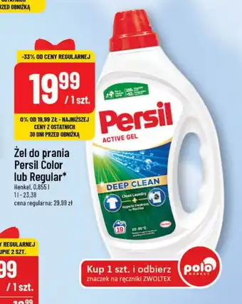 Polomarket Żel do prania Persil Color lub Regular Henkel 0,855l oferta