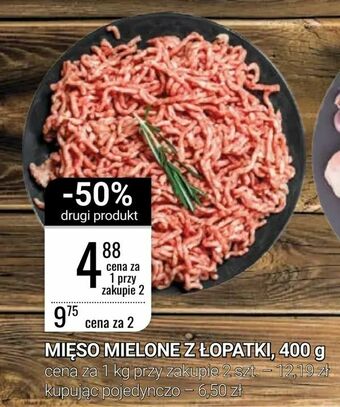 bi1 Mięso mielone z łopatki, 400 g oferta