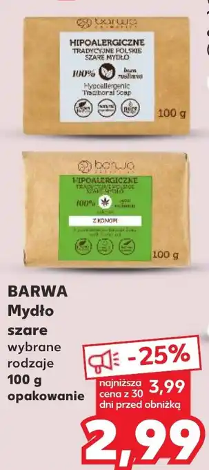 Kaufland BARWA Mydło szare 100 g oferta