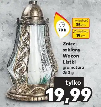 Kaufland Znicz szklany Wazon Listki 250 g oferta