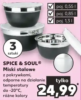 Kaufland SPICE & SOUL Miski stalowe z pokrywkami 3 szt. oferta