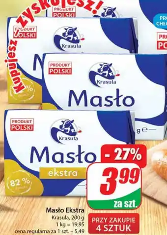 Masło