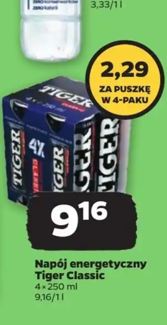 Netto Napój energetyczny oferta