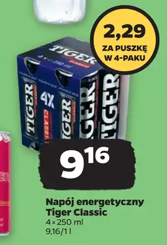Netto Napój energetyczny tiger classic oferta