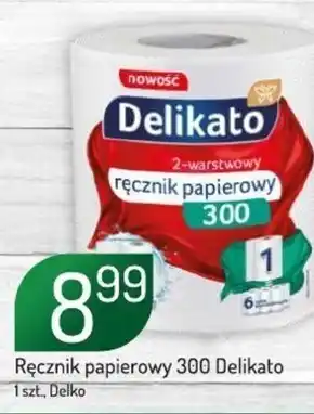 Ręcznik papierowy