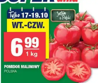 POMIDOR MALINOWY 1 kg