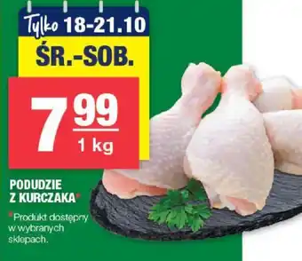 Spar PODUDZIE Z KURCZAKA 1 kg oferta