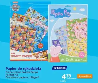 Action Papier do rękodzieła oferta